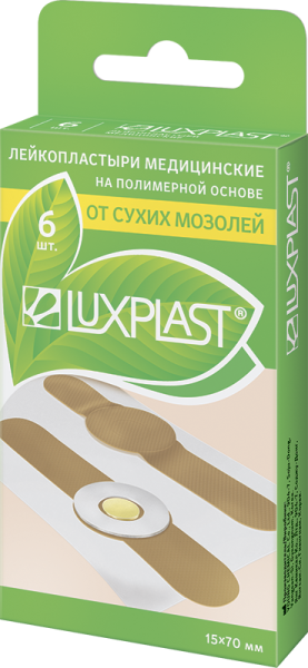 Пластырь luxplast набор от сухих мозолей 1,5*7,0 №6 фотография