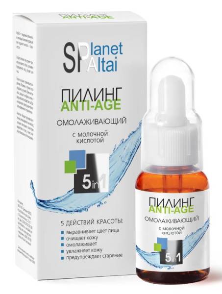 Planet SPA Altai пилинг омолаживающий 30мл фотография